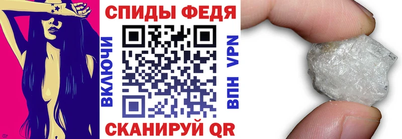 hydra tor  Рязань  Амфетамин 97% 