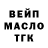 Amphetamine VHQ Sergey Kadrel