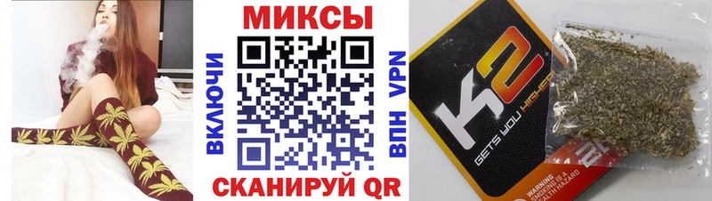 БУТИРАТ BDO 33% мега ТОР Рязань