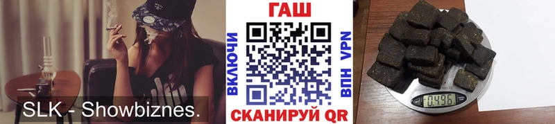 KRAKEN зеркало купить наркотик Рязань ГАШ Изолятор