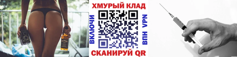 Героин VHQ  Рязань 