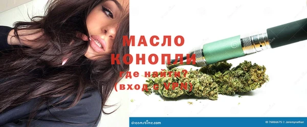 гашиш Беломорск