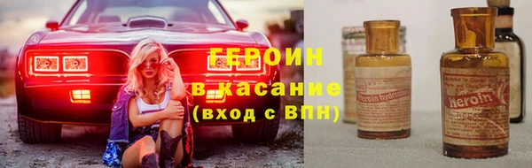 мяу мяу мука Балахна