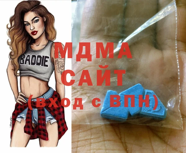 метадон Баксан