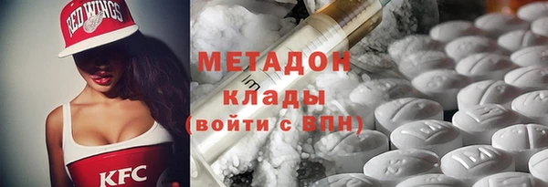 spice Белоозёрский