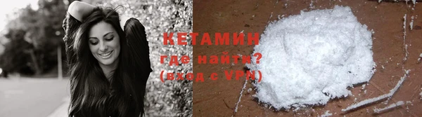 гашиш Беломорск