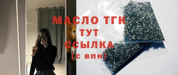 spice Белоозёрский