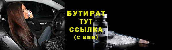 гашиш Беломорск