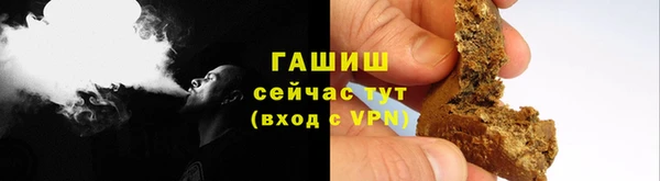 мяу мяу мука Балахна