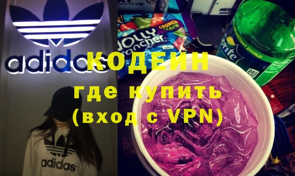 метадон Баксан