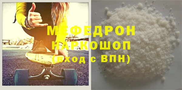 метадон Баксан