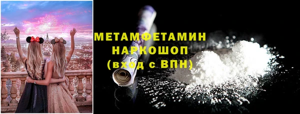 метадон Баксан