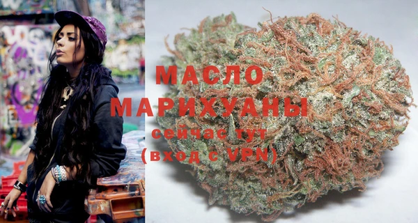 spice Белоозёрский