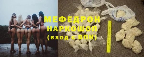 метадон Баксан