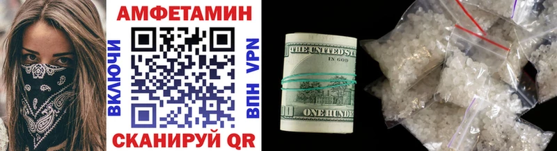 Первитин пудра купить наркотики цена Рязань
