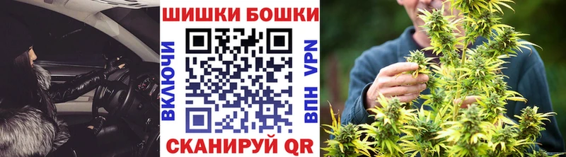 Каннабис White Widow  дарнет шоп  Рязань 
